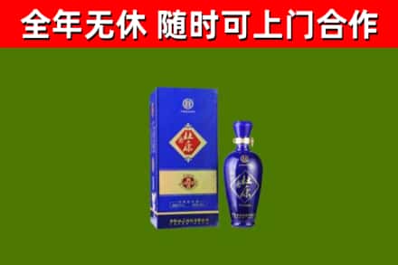 闸北回收杜康